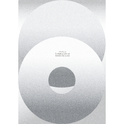 TV�A�j���w�m���K�~�x�V���[�Y MEMORIAL Blu-ray BOX(6Blu-ray)