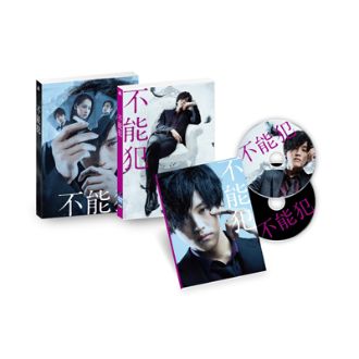 us\ƁvBDؔŁiBlu-ray+DVDj