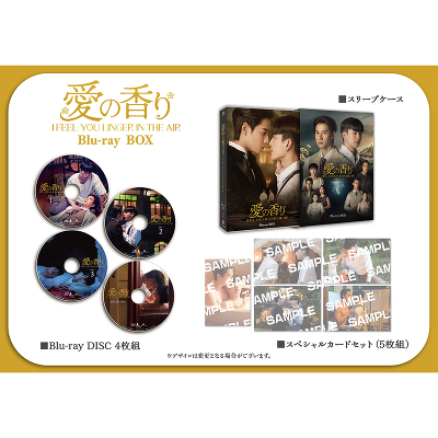 ̍`I Feel You Linger In The Air` Blu-ray BOX(4Blu-ray)
