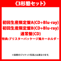 s3`ԃZbgtify񐶎YA(CD+Blu-ray)zy񐶎YB(CD+Blu-ray)zyʏ(CD)z[T:uX^[pbP[WL[z_|]