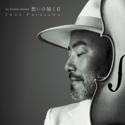 `Le Grand Amour`z̓͂