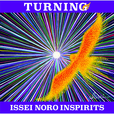 TURNINGiBlu-spec CD2j