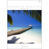 PARADISE HEALING MALDIVES