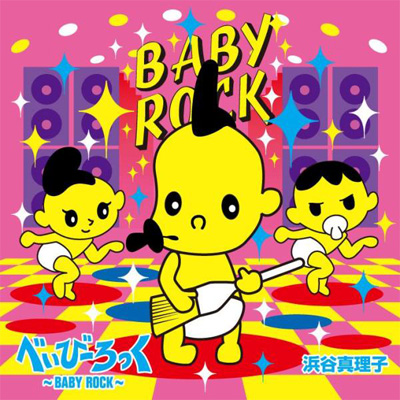 ׂс[`BABY ROCK`