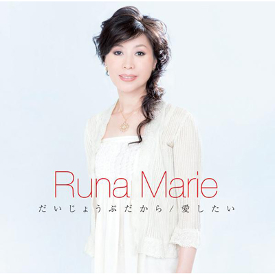 �������傤�Ԃ�����^��������