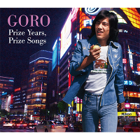 GORO Prize Years, Prize Songs `ܘYƐả̂`