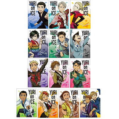 [!!! on ICE ~jNAt@CRNV 1BOX