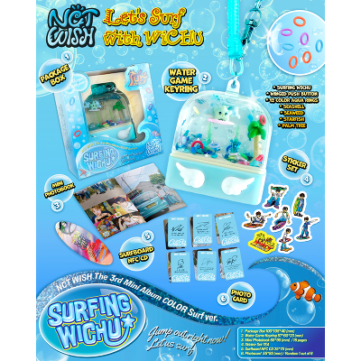 ★未開封新品★NCT WISH COLOR (Surf Ver.) 2個セット 韓国盤】COLOR (Surf Ver.)｜NCT WISH｜mu-moショップ