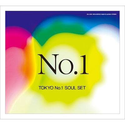 No.1（CD）