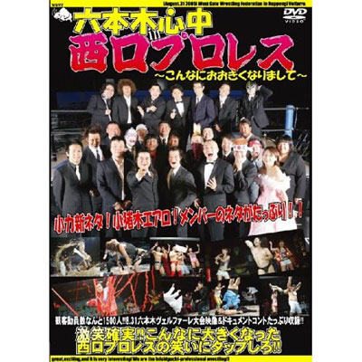 Z{ؐSinvX`ȂɂȂ܂ā`