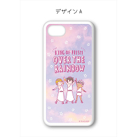 KING OF PRISM n[hX}zJo[ AyOVER THE RAINBOWziIP6/6s/7j