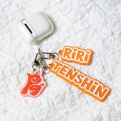 PG ネームチャーム