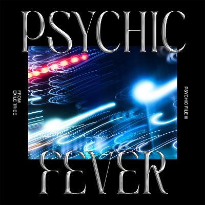 PSYCHIC FILE III(CD)[TFANX^h]