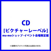 ＜mu-moショップ・イベント会場限定盤＞Live For You（CD）