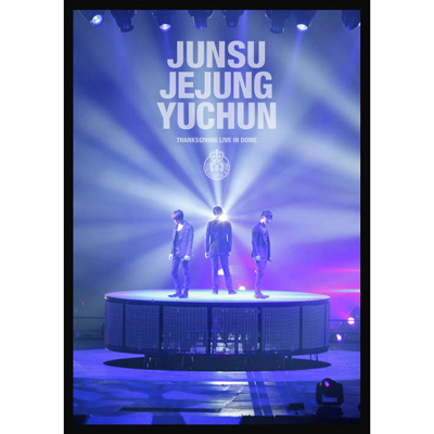 THANKSGIVING LIVE IN DOME