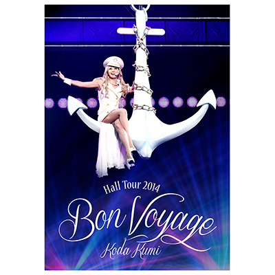 Koda Kumi Hall Tour 2014～Bon Voyage～【DVD2枚組】