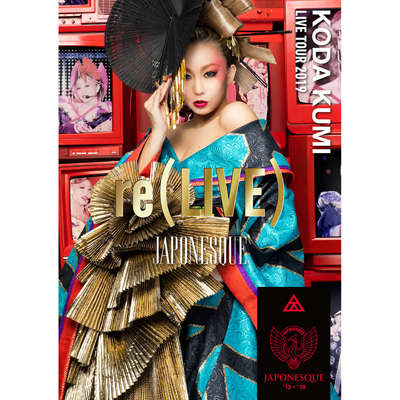 倖田來未：KODA KUMI LIVE TOUR 2019 re（LIVE） -JAPONESQUE-（DVD2枚 ...