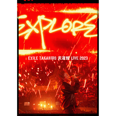 y񐶎YՁzEXILE TAKAHIRO  LIVE 2023 