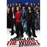 HiGH&LOW THE WORST EPISODE.0（2DVD）