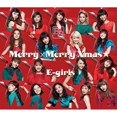 Merry Merry Xmas ワンコインcd E Girls Mu Moショップ