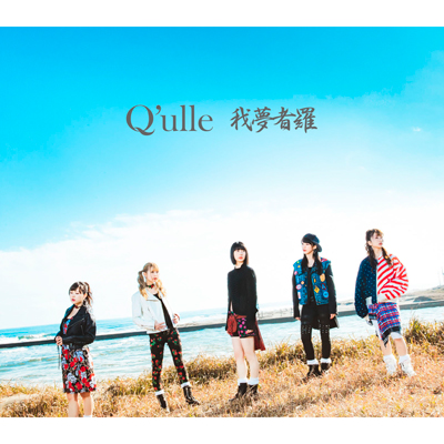 mu-moVbv/CxgA䖲җiCDj