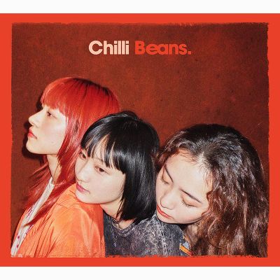 予約販売 Chilli Beans. チリビ チリビーンズ LP盤 アナログレコード 
