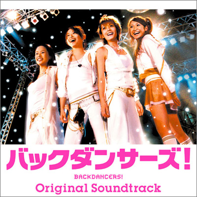 uobN_T[Y!vOriginal Soundtrack