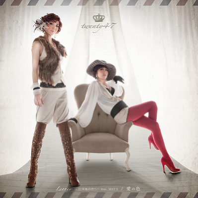 Letter `10ŇNց` feat. MAY'S/̐F