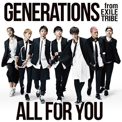 ALL FOR YOU（CD）