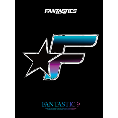 FANTASTIC 9【初回生産限定盤】(CD+2枚組Blu-ray)