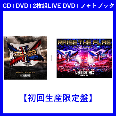 RAISE THE FLAGy񐶎YՁziCD+DVD+2DVDj