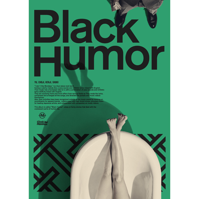y񐶎YՁzBlack Humor(CD+3Blu-ray)