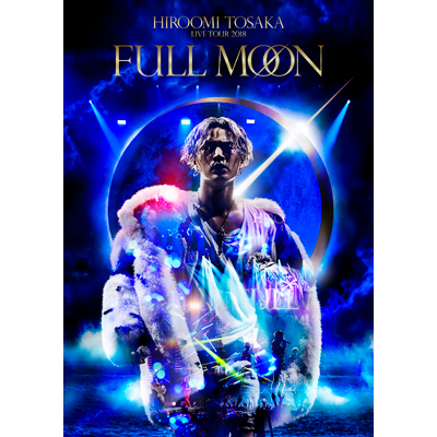 HIROOMI TOSAKA LIVE TOUR FULL MOON マグカップ