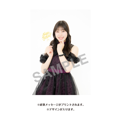 井田玲音名 生誕記念Tシャツ&メッセージ入り生写真(2026年12月度)