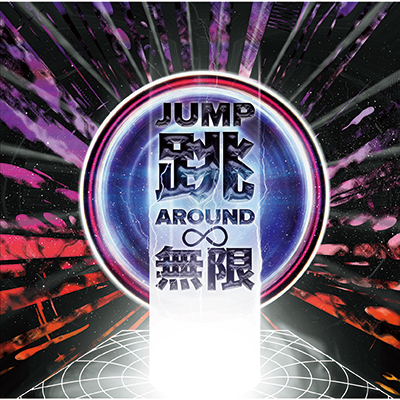 JUMP AROUND yՁziCD+DVDj
