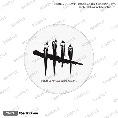 【Dead by Daylight】珪藻土コースター WHITE