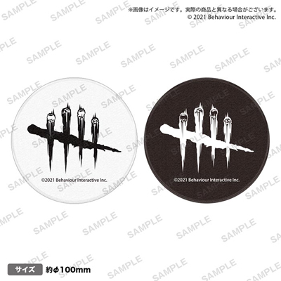 【Dead by Daylight】珪藻土コースター WHITE