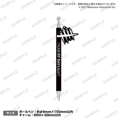 yDead by Daylightz`[t{[y S