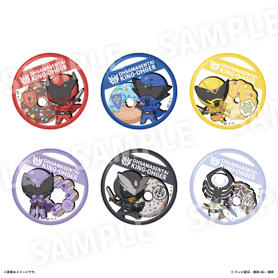 lLOI[W[ XC[cver. ʃobWRNV S6 Pi