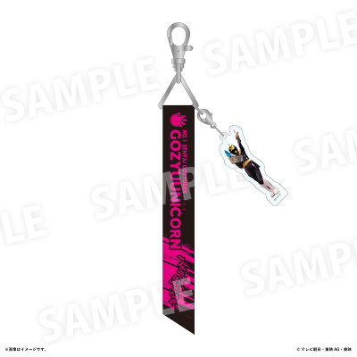 io[SWEW[ {`[tL[z_[ SWEjR[