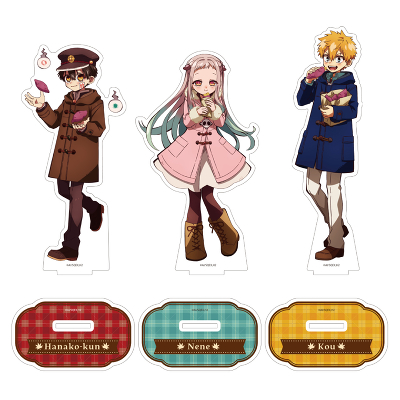 �A�N�����X�^���h�@���q�J�X�@�c���[�r���b�W�`�����낵ver.