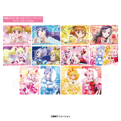 �q�n�[�g�N���[�o�[�rTR�r�b�O�N���A�J�[�h(�S12��)_�P�i