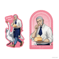 �_�C�J�b�g�V�[���Z�b�g(C ���ΗR�|)