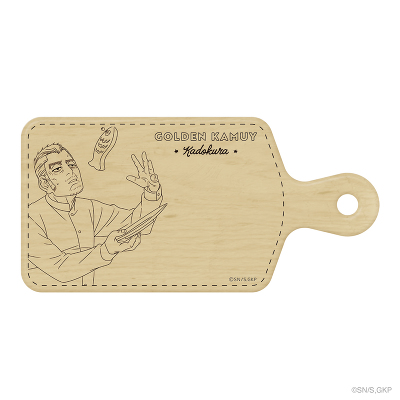 �J�b�e�B���O�{�[�h(H ��q���Ŏ畔��)