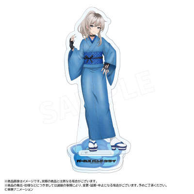 �`�����낵�a���f�j��ver. �A�N�����X�^���h B �͌��� ����