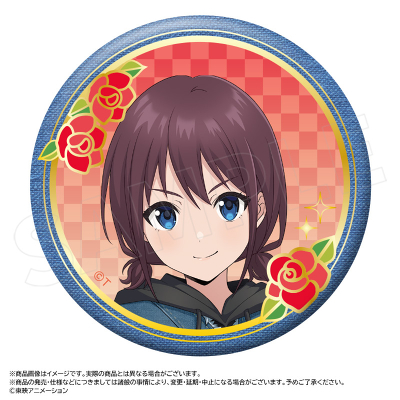 �`�����낵�a���f�j��ver. BIG�������ʃo�b�W A ��� �m��