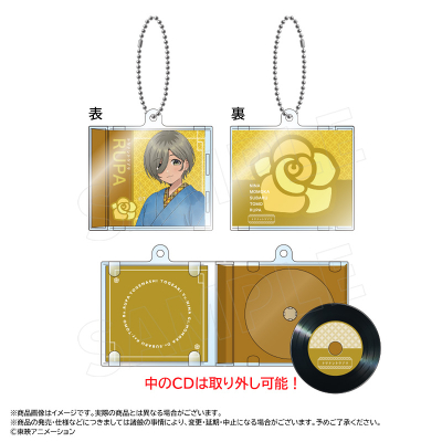 �`�����낵�a���f�j��ver. �~�jCD�L�[�z���_�[ E ���p