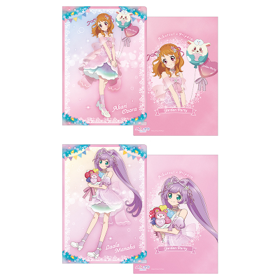 �N���A�t�@�C���Z�b�g-�K�[�f���p�[�e�B�[(���g)-(A ��󂠂��聕�^���炟��)