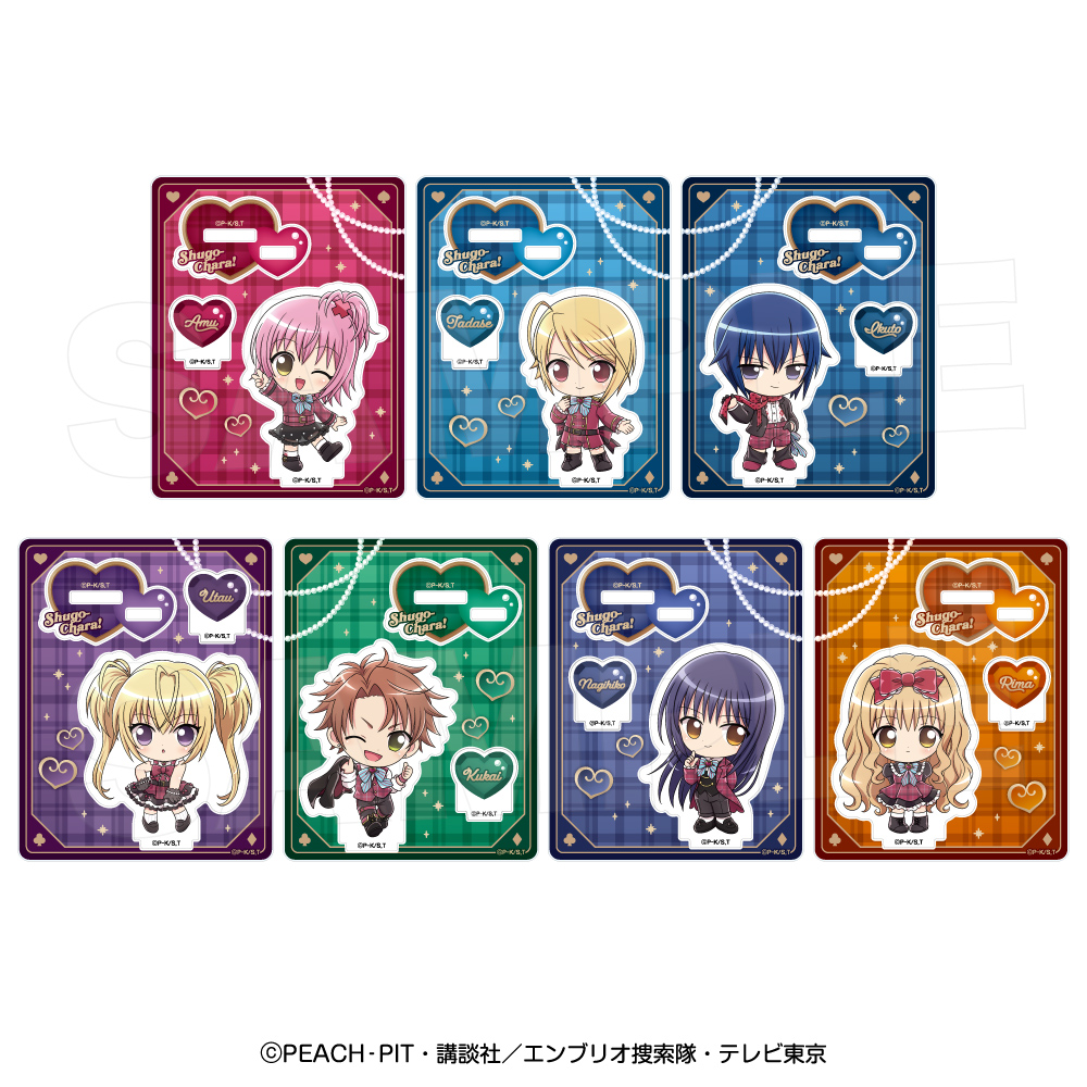 しゅごキャラ！(2026)：『ロイヤルチェックミニ』アクリルスタンド_
