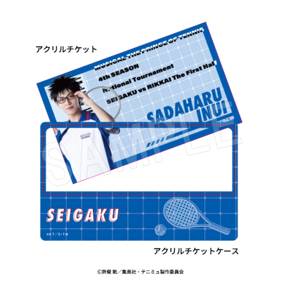 �A�N�����`�P�b�g&�P�[�X�Z�b�g �� �厡